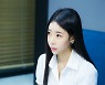 [bnt포토] 허밍베리 윤서하 '내용확인은 꼼꼼히'