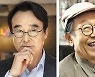 [알립니다] 32회 이해랑연극상에 배우 남명렬씨