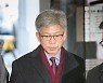 '부동산 투기 혐의' 송병기 전 울산부시장에 징역 7년 구형