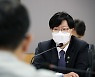 김소영 금융위 부위원장 만난 전문가들 "금융사 자본건전성 강화해야"