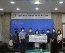 예산교육청 "잠자는 악기 새 주인 찾아 주기 운동"전개