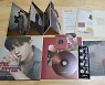 [스트리밍 시대 속 CD①] 가사집→극강의 비주얼을 응축해 '승부'