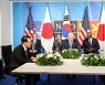 尹 "한미일 협력, 세계 평화 중심축"..바이든 "3각공조 강화"