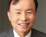 [포럼] 정부도 고통 분담을 해야 한다