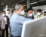 고양시장직 인수위 "대곡역세권 허브스테이션 개발"