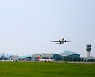 전남도, 무안국제공항 활성화 박차