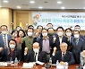 김영록 전남도지사 "여순사건 해결 온 힘 다할터"