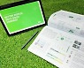 "ESG 드라이브" BGF그룹, 지속가능경영보고서 발간