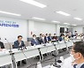 김동연 인수위, 경기도 '기회의 땅'으로 만든다
