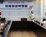 [fn스트리트] 국산1호 백신