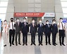 제주항공, 인천發 몽골 울란바토르 노선 신규취항