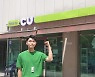 "편의점 효자상품 포켓몬빵, 점주들 처음엔 안 팔릴까 걱정" [현실판 '염창희',  편의점 영업관리인 5인을 만나다]