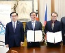 한국-체코, 원전·방위산업·수소 협력 강화..10개 MOU 체결