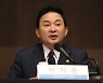 원희룡 "소형아파트에도 등록임대 세제 혜택 주겠다"