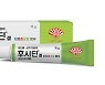 야외활동 비상용으로 상처치료제 챙기세요