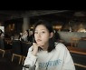 '음주운전 사고' 김새론, 동승자와 함께 검찰 송치