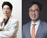 달팽이관 선천적으로 없어도 인공와우로 청력 개선 가능