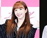 하니♥양재웅 의사, 열살 나이 차이 극복 [전문]