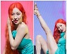 [움짤] 선미, '갓선미' 만큼 긴 머리 찰랑 '열이올라요~'
