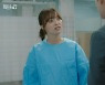 '비밀의 집' 이영은, 父 죽이려 한 강별에 분노