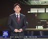 "정교한 연출의 진수"..'헤어질 결심' 개봉