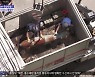 [투데이 와글와글] 우크라 아파트에 박힌 거대 불발탄