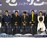 [문화연예 플러스] 최민식, 박해일에 "고생 좀 해봐"