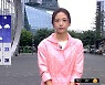 [날씨] 중부, 밤부터 또 폭우..강한 바람 조심