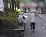 [영상M] 청소년 상대로 술·담배 '댈구'..속옷도 수수료?