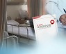 건강보험 체계 9월 개편..어떻게 달라지나?