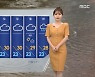 [날씨] 밤부터 중부 폭우