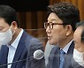 권성동, 필리핀에서도 "날치기 개원" 민주당 비판