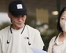 검찰, '서해 피살 공무원' 유족 고발인 조사