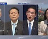 한미일 정상회담.."북핵 도발에 강력 대응" 한일 정상 첫 대화