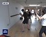 [바로간다] "밖에 나가기 두려우세요?" 에 모두가 "겁나요"..여기는 뉴욕