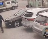 새마을금고 털려던 간 큰 강도..옷 바꿔입었지만 '덜미'