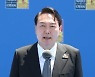 윤 대통령 "기시다 총리, 양국관계 발전시킬 파트너라 확신"