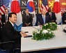 4년 9개월만 한미일 정상회담..북핵 대응 논의