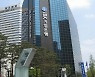 기업은행, 전통시장 무선 결제단말기 보급사업 참여