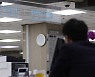 은행권, DSR부터 유동성 규제까지..가계대출 확보 '고심'