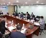 중기부, '기업 리스크 대응 TF' 설치..매주 회의
