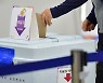 선관위, '181표 차이' 안산시장 선거 투표지 재검토