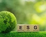 'ESG', '친환경'에 고민 큰 중소기업들, 돌파구는 있다