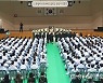최명재 민사고 이사장 영면 "진정한 헌신 일깨우신 큰 스승"