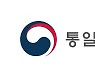남북, 연락사무소 통화..북, 댐 방류 통지요구 무응답