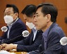 與서해피격 TF "대통령실 개입 아냐..외교부, 정보 공유 못 받아"