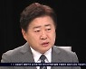 "전 도민 지원금 지급"..오영훈 당선인에게 듣는 도정 구상안은?
