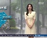 [날씨] 대전·세종·충남 곳곳 호우특보..내일까지 최고 150mm 비