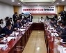 국민의힘 '행안부 경찰국 신설' 여론전.."경찰, 견제받아야"
