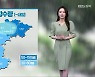 [날씨] 충북 내일까지 최고 150mm 비..북부 호우주의보
